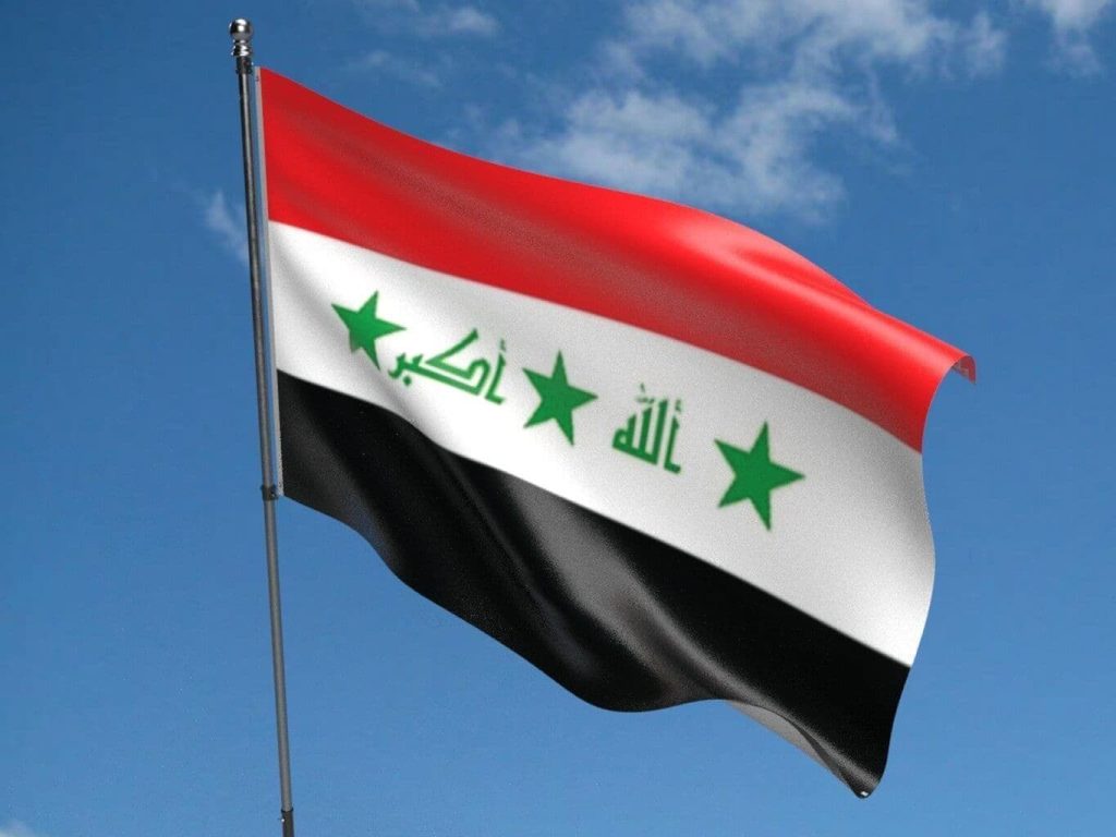 Iraq freezes assets of Hezbollah, Houthi, other Iran-backed militias